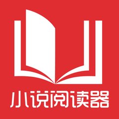 菲国警提醒节假日小心网络诈骗！62岁老汉惨遭“杀猪盘”！